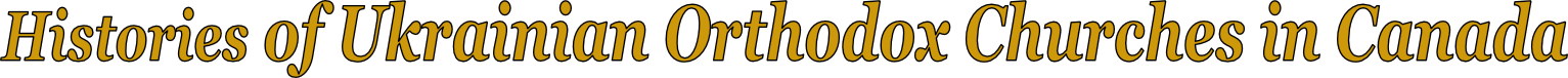 UOC History Documents