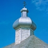 2010_19_mb_uoc_stmartin_stpaul_06_dome