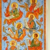 2015_01_on_uoc_ottawa_dormition_11_prophets2