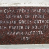 Kahwin-1461