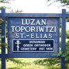 Luzan-Top-1509