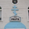 Pruth-0610