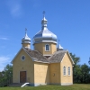Slawa-1555
